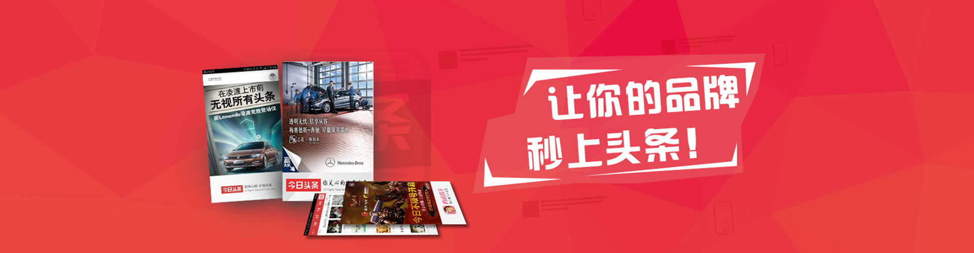 根河sem广告