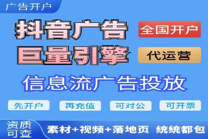 深度解析：SEM广告投放的五大经典案例