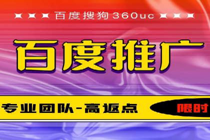 信息流广告投放误区：案例分析及规避